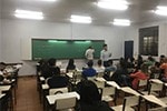 Semana Acadêmica de Administração